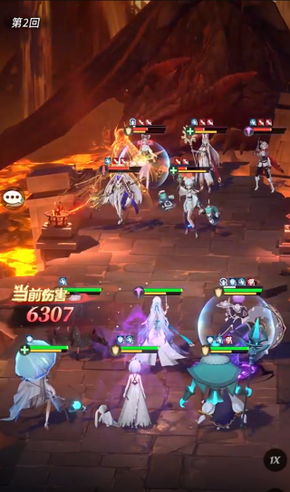 命运圣契最新版下载