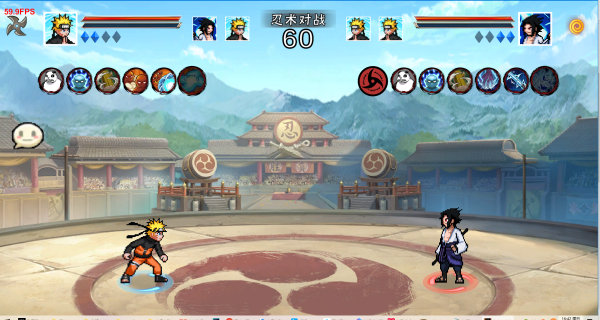 像素火影次世代下载手机版