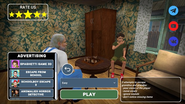 逃离家暴2游戏手机版下载