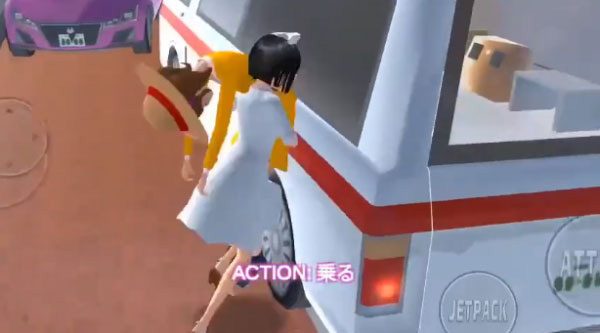 樱花校园模拟器联机版试玩版