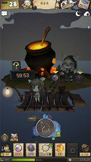 漂流少女手机版