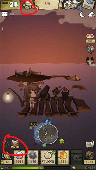 漂流少女手机版