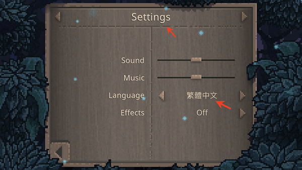 夏日追逐者汉化版免费下载 夏日追逐者汉化版免费下载