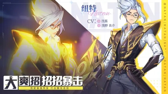 幻世与冒险taptap版手游下载 v1.1.530 最新版