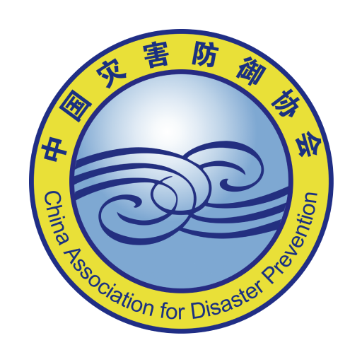 数字减灾平台app官方版下载 v1.1.1 安卓版