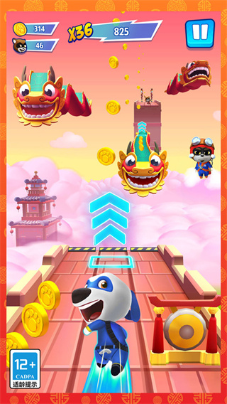 汤姆猫英雄跑酷游戏下载 v25.5.1.10404 安卓版