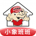小象班班手机版下载 v2.43.0