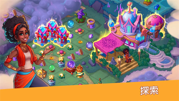 寓言小镇汉化版下载 v1.30.0 安卓版