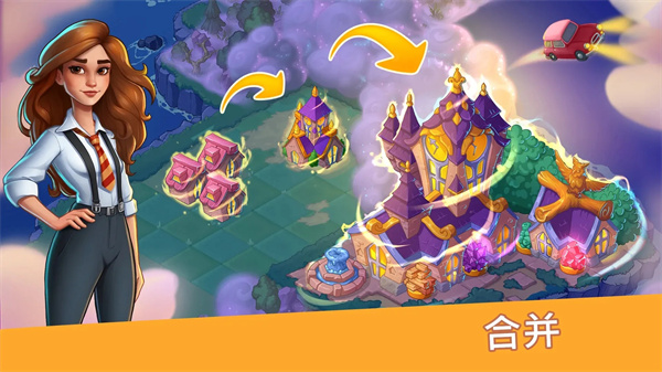 寓言小镇汉化版下载 v1.30.0 安卓版