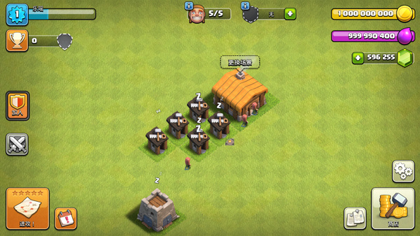 部落冲突女皇版本15本(Null’s Clash) v18.0.2 最新版本