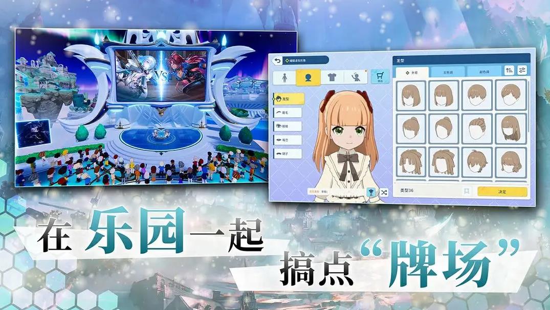 影之诗4399渠道服2026下载 v11.5.1 最新官方版