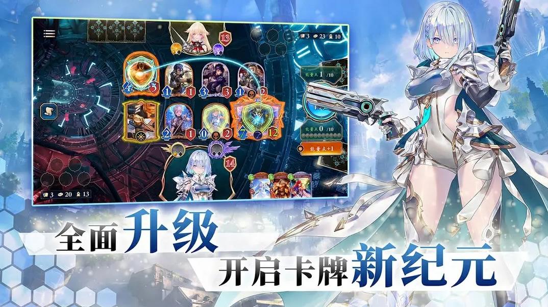 影之诗4399渠道服2026下载 v11.5.1 最新官方版