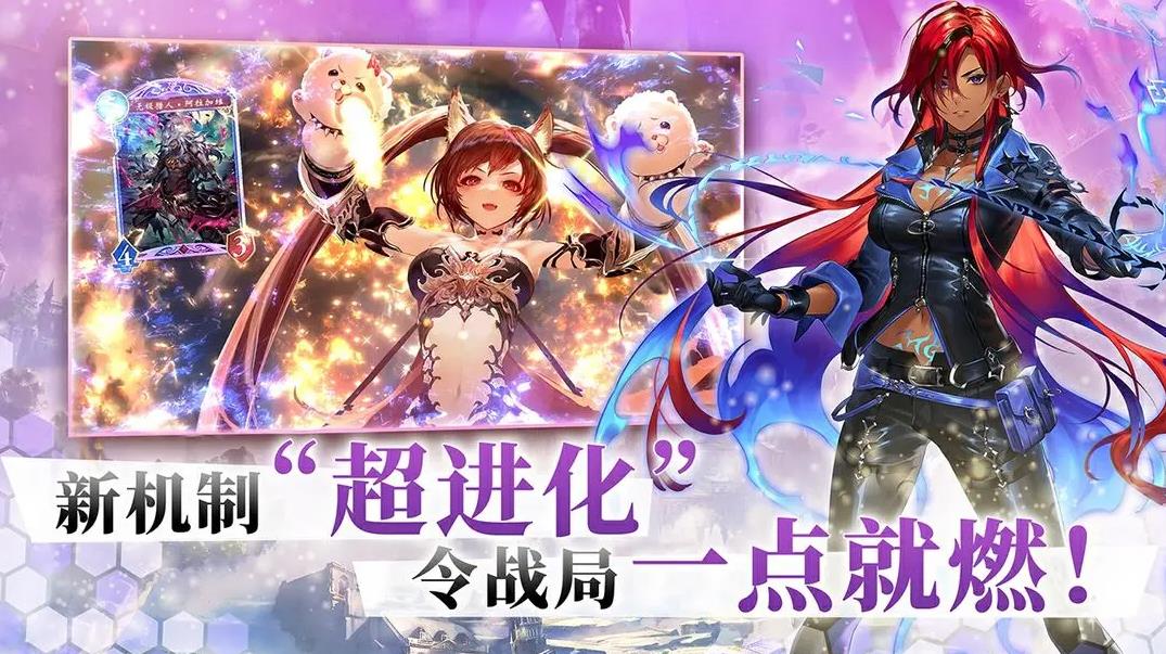 影之诗4399渠道服2026下载 v11.5.1 最新官方版