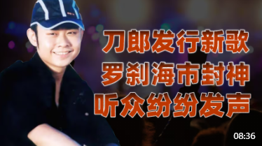 西瓜视频内存版最新版2023 西瓜视频内存版最新版2023