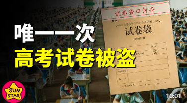 西瓜视频内存版最新版2023 西瓜视频内存版最新版2023