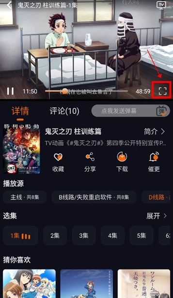 囧次元无广告版下载最新 囧次元无广告版下载最新