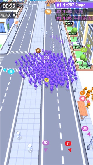 拥挤城市内置作弊菜单版