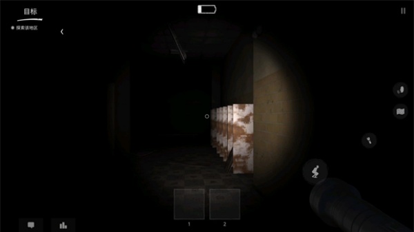 theghost多人联机最新版(鬼魂)