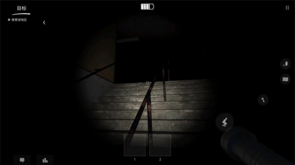 theghost多人联机最新版(鬼魂)