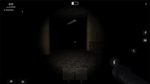 theghost多人联机最新版(鬼魂)