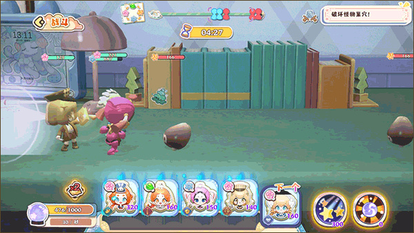 projectbox手游2026版下载 projectbox手游2026版下载