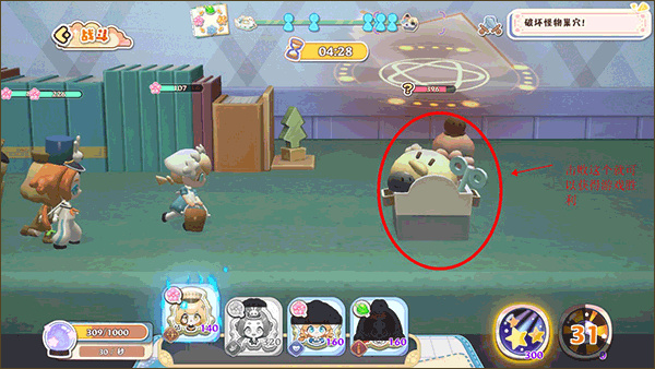 projectbox手游2026版下载 projectbox手游2026版下载