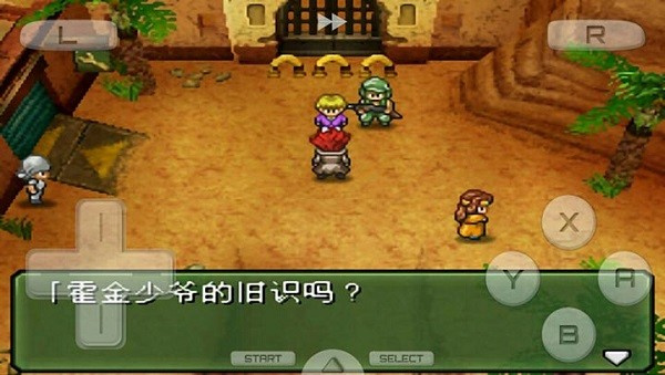 重装机兵3汉化版免费下载