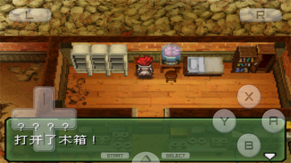 重装机兵3汉化版免费下载