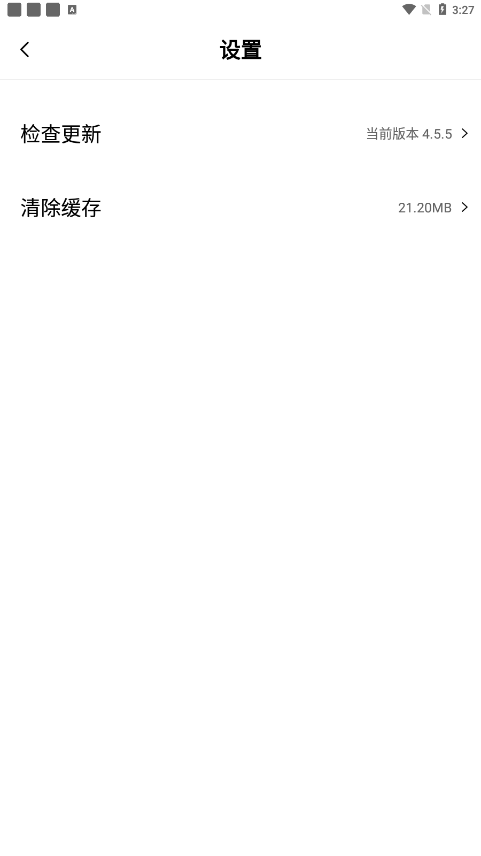 看片狂人2026最新版下载 v5.2.0 免费追剧版