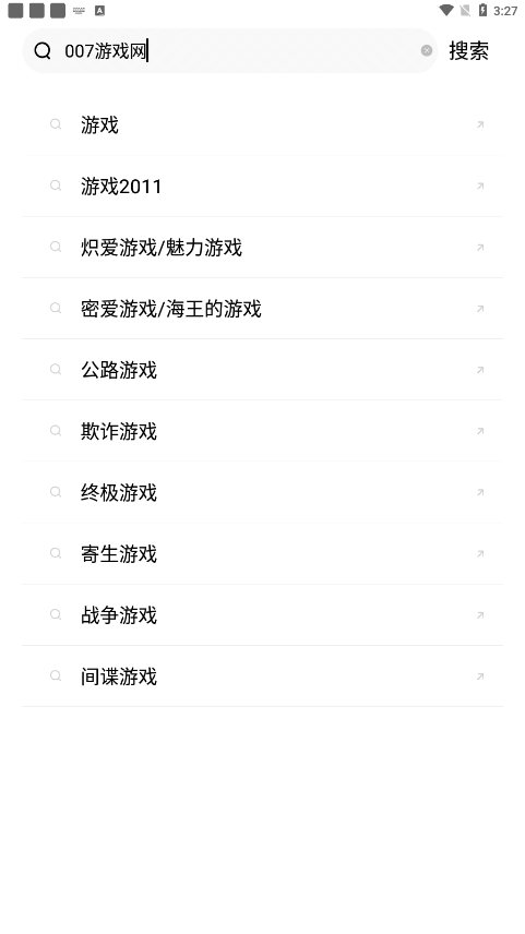 看片狂人2026最新版下载 v5.2.0 免费追剧版