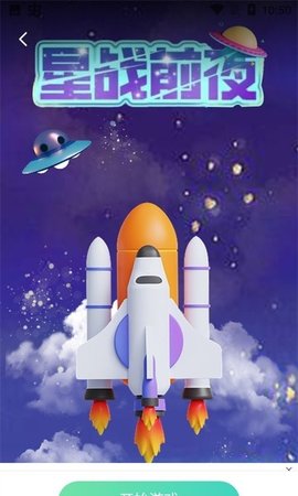 减压魔方模拟器下载2026最新版 v1.3.02 官方版