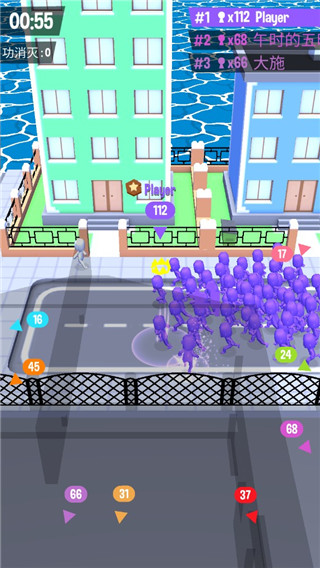 拥挤城市内置作弊菜单版 v2.9.46 去广告版