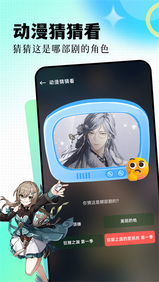 雷龙影视app手机版下载安装 v1.0.3 安卓版