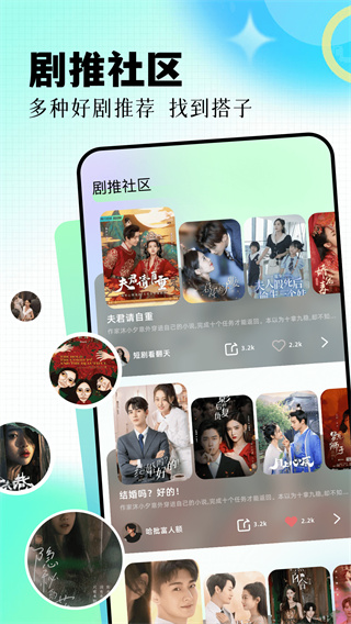 雷龙影视app手机版下载安装 v1.0.3 安卓版