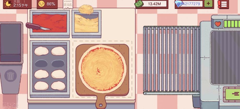 可口的披萨无限金币无限钻石2026最新版 v5.44.3 免费版