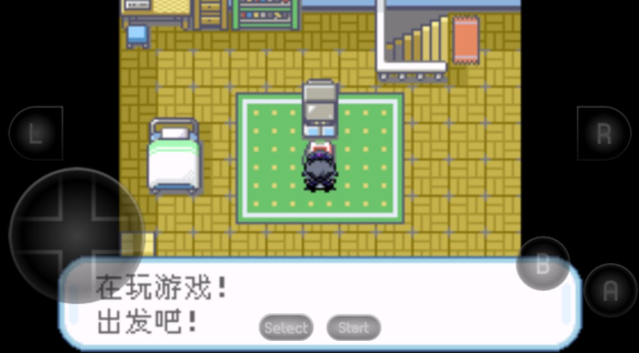 口袋妖怪火红萌版安卓版下载