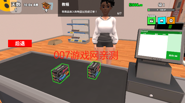 超级跑车收藏模拟器无限金币下载