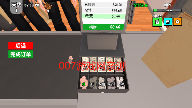 超级跑车收藏模拟器无限金币下载