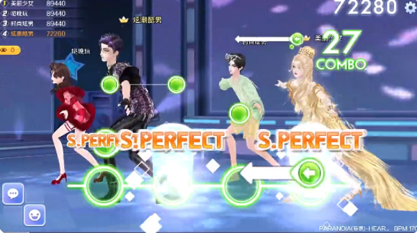 qq炫舞手游下载安装 qq炫舞手游下载安装