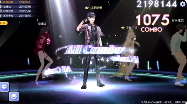 qq炫舞手游下载安装 qq炫舞手游下载安装