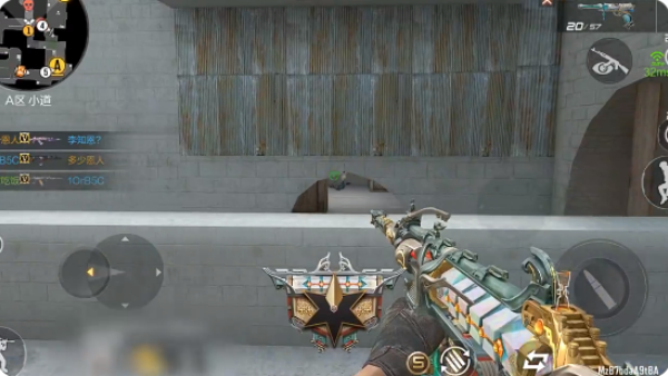 穿越火线枪战王者正版手游下载