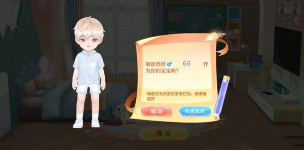 qq炫舞手游下载安装 qq炫舞手游下载安装