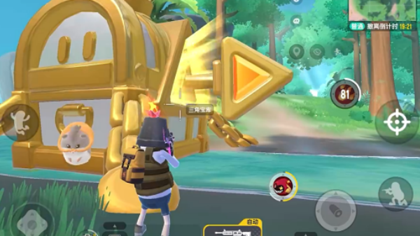 香肠派对先行服正版最新版2025 香肠派对先行服正版最新版2025