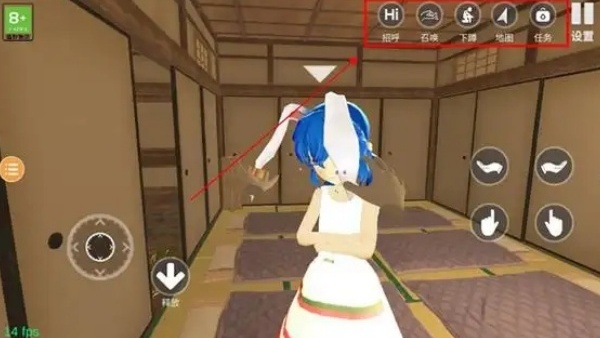 小忍计划温泉篇最新版2025