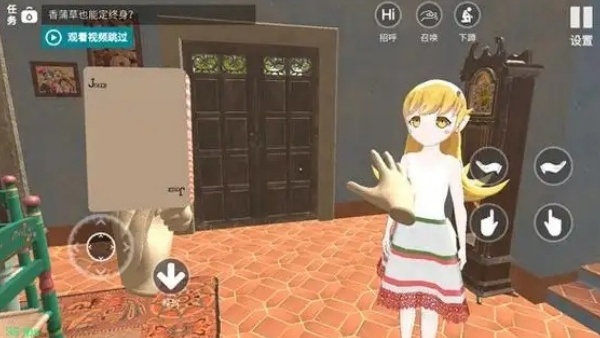 小忍计划温泉篇最新版2025