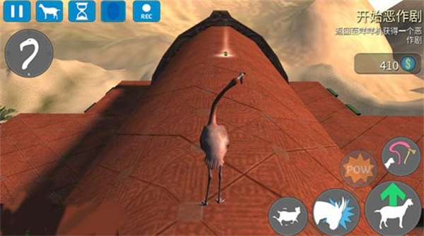 Goat Payday(模拟山羊收获日汉化手机版)