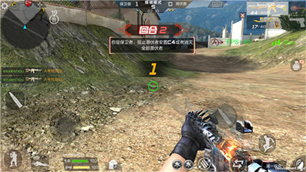 穿越火线枪战王者敬无止竞特别版 穿越火线枪战王者敬无止竞特别版