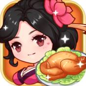 小小客栈手游全新玩法版 v1.3.1 礼包版