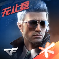 穿越火线枪战王者正版手游下载 v1.0.520.820 官方版