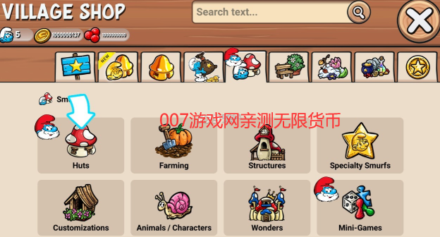 蓝精灵村庄内置功能菜单最新版下载安装([Installer] Smurfs Village) v2.89.1 汉化版